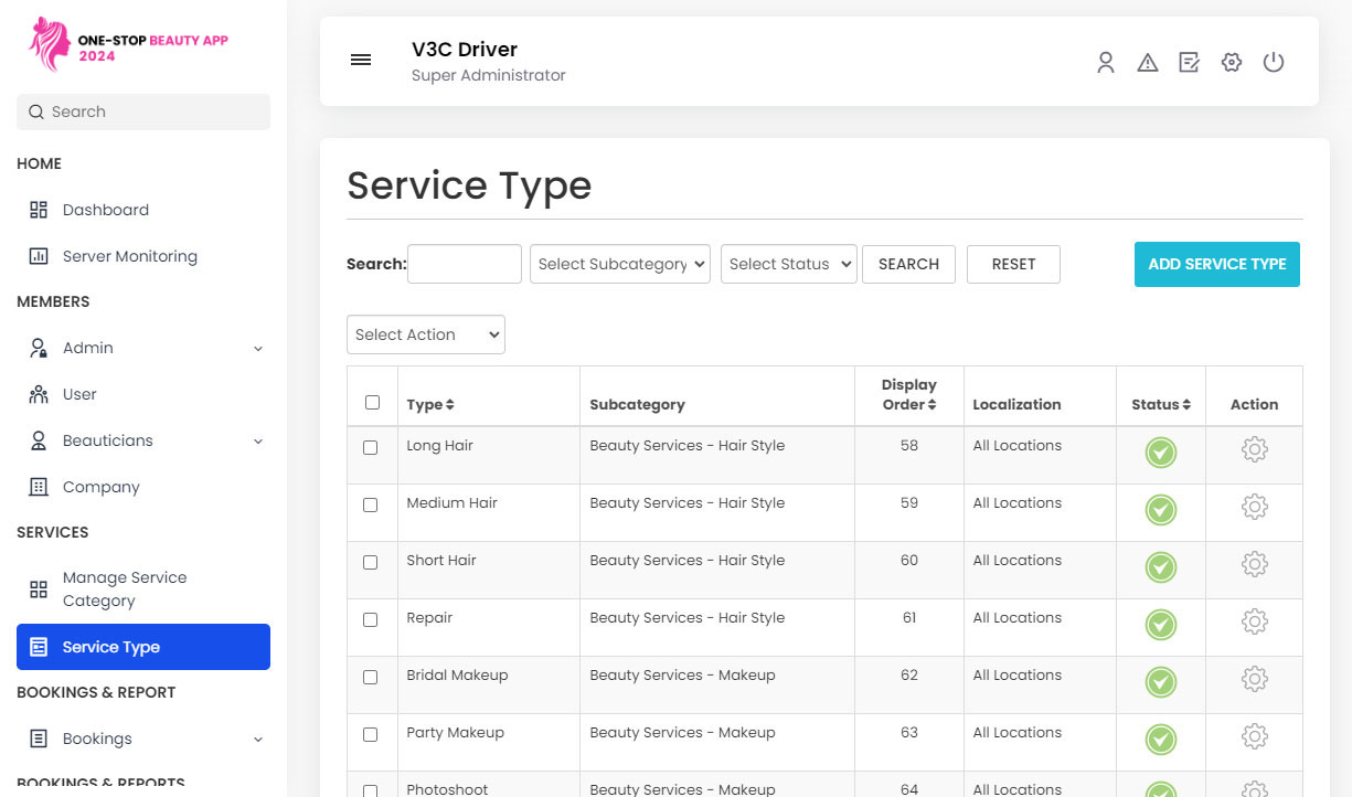 Manage Service Type